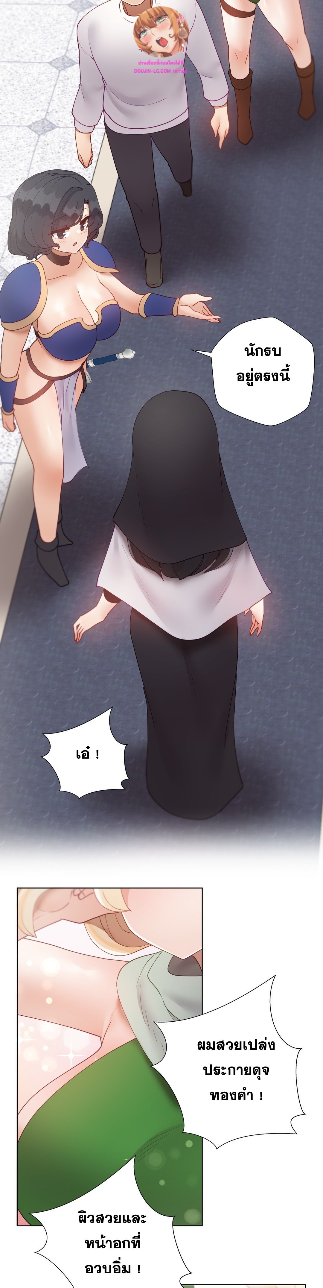 Doujin-Lc- อ่าน โดจิน มังฮวา เกาหลี ญี่ปุ่น จีน แปลไทย Learning the Hard Way ตอนที่ 1 2 3 4 5 6 7 8 9 10 11 12 13 14 ฟรี ไม่มีโฆษณา อ่าน โดจิน Manhwa เกาหลี ญี่ปุ่น จีน เรามีครบ คัดมาให้เน้นๆ โดจิน 18+ รับประกันความฟินโดย  Doujin Lc